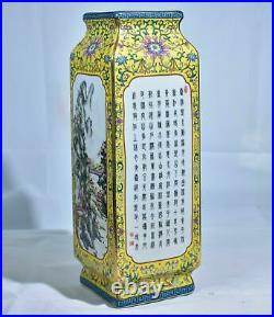 12.8 Qianlong Marked China Famile Rose Porcelain landscape Flower Bottle Vase