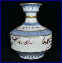 12.8 Qianlong Marked China Qing Famille Rose Porcelain Flower Birds Bottle Vase