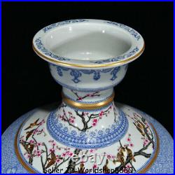 12.8 Qianlong Marked China Qing Famille Rose Porcelain Flower Birds Bottle Vase