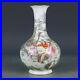 12-9-Old-China-porcelain-qing-dynasty-qianlong-mark-famille-rose-character-vase-01-ytm