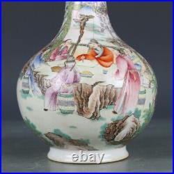 12.9 Old China porcelain qing dynasty qianlong mark famille rose character vase
