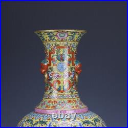 12.9 old chinese porcelain Qing dynasty qianlong mark famille rose lotus vase