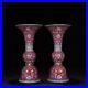12-A-pair-Porcelain-qing-dynasty-qianlong-mark-famille-rose-lotus-flower-Vase-01-hxv