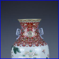 12 Antique Porcelain Qing dynasty qianlong mark famille rose children play Vase