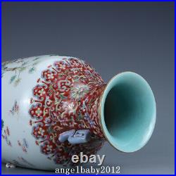 12 Antique Porcelain Qing dynasty qianlong mark famille rose children play Vase