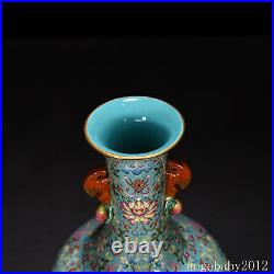12 Antique Porcelain qing dynasty qianlong mark famille rose dragon flower Vase