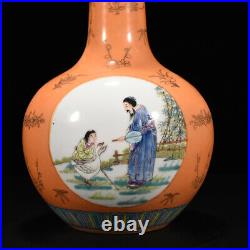 12 Antique dynasty Porcelain qianlong mark famille rose character Tianqiu vase