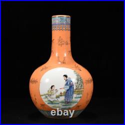 12 Antique dynasty Porcelain qianlong mark famille rose character Tianqiu vase