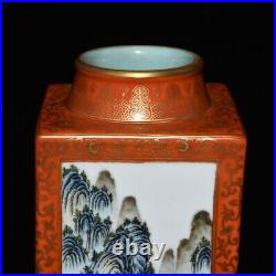 12 China Porcelain Qing dynasty qianlong mark gilt famille rose landscape Vase