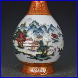 12 China Porcelain qing dynasty qianlong mark gilt famille rose landscape Vase
