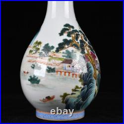 12 Chinese Old Porcelain qing dynasty qianlong mark famille rose landscape Vase