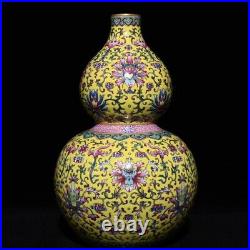 12 Chinese Porcelain Qing dynasty qianlong mark famille rose flower gourd Vase
