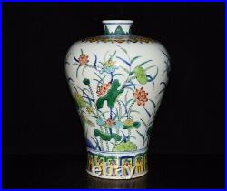 12 Chinese old antique Porcelain qianlong mark famille rose flowers plum vase