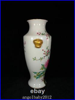 12 Fine Porcelain qing dynasty qianlong famille rose peony bird double ear Vase
