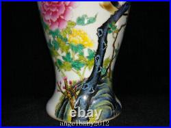 12 Fine Porcelain qing dynasty qianlong famille rose peony bird double ear Vase