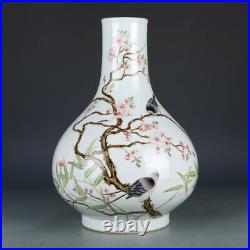 12 Old porcelain qing dynasty qianlong mark famille rose flower bird vase