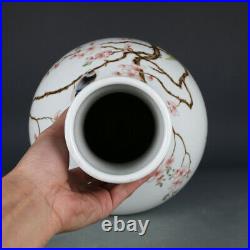 12 Old porcelain qing dynasty qianlong mark famille rose flower bird vase