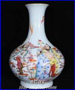 12''Qianlong Famille Rose Porcelain Gilt Eight Immortals God Pattern Bottle Vase