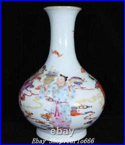 12''Qianlong Famille Rose Porcelain Gilt Eight Immortals God Pattern Bottle Vase