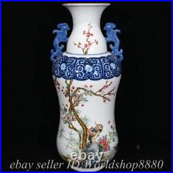 12 Qianlong Marked Chinese Famille rose Porcelain Flower Bird Bottle Vase