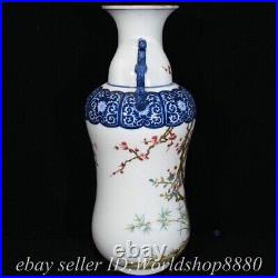 12 Qianlong Marked Chinese Famille rose Porcelain Flower Bird Bottle Vase