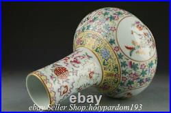 12 Qianlong Marked Chinese Famille rose porcelain Flower Bat Peach Bottle