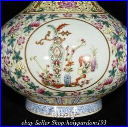 12 Qing Qianlong Chinese Famille rose Porcelain Fengshui Peach Bat Vase G