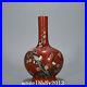 12-Qing-dynasty-qianlong-mark-Porcelain-famille-rose-Magpie-Plum-blossom-Vase-01-wwvm