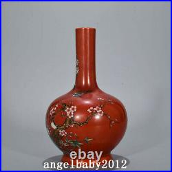 12 Qing dynasty qianlong mark Porcelain famille rose Magpie Plum blossom Vase