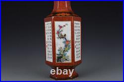 12 Qing dynasty qianlong mark Porcelain famille rose flower bird Hexagon Vase