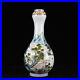 12Antique-dynasty-Porcelain-qianlong-mark-famille-rose-landscape-character-vase-01-pby