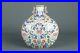 12Antique-qing-dynasty-Porcelain-qianlong-mark-famille-rose-flowers-plants-vase-01-ce