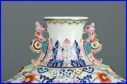 12Antique qing dynasty Porcelain qianlong mark famille rose flowers plants vase