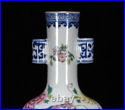 12Old dynasty Porcelain Qianlong mark famille rose Dragon peony double ear vase