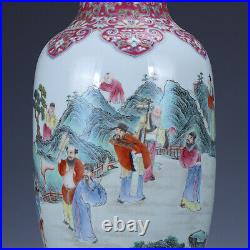 13.1 Old China porcelain qing dynasty qianlong mark famille rose character vase