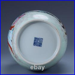 13.1 Old porcelain qing dynasty qianlong mark famille rose gilt character vase
