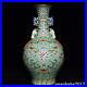 13-2-Antique-Porcelain-Qing-dynasty-qianlong-mark-famille-rose-flower-bat-Vase-01-rc