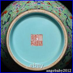 13.2 Antique Porcelain Qing dynasty qianlong mark famille rose flower bat Vase