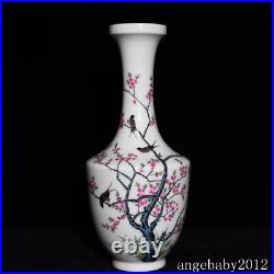 13.2 Antique Porcelain Qing dynasty qianlong mark famille rose flower bird Vase