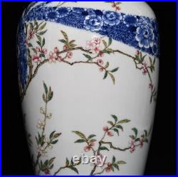 13.2 Antique Porcelain Qing dynasty qianlong mark famille rose flower bird Vase