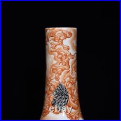 13.2 China Porcelain Qing dynasty qianlong mark famille rose dragon luohan Vase