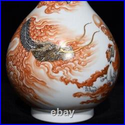 13.2 China Porcelain Qing dynasty qianlong mark famille rose dragon luohan Vase