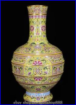 13.2 Qianlong Chinese Famille rose Gilt Porcelain Lotus Flower Vase Bottle