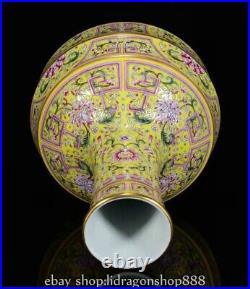 13.2 Qianlong Chinese Famille rose Gilt Porcelain Lotus Flower Vase Bottle