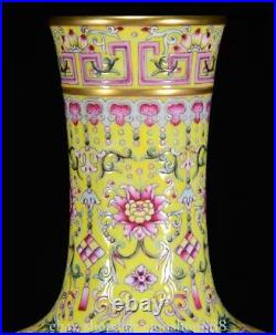 13.2 Qianlong Chinese Famille rose Gilt Porcelain Lotus Flower Vase Bottle