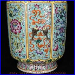 13.2 Qianlong Chinese Famille rose Porcelain Eight treasures Vase Bottle