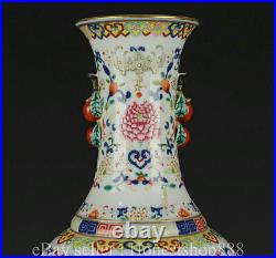 13.2 Qianlong Chinese Famille rose Porcelain Flower Words 2 Ear Vase Bottle