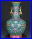 13-2-Qianlong-Marked-China-Famile-Rose-Porcelain-Dynasty-Bat-Flower-Bottle-Vase-01-oyb