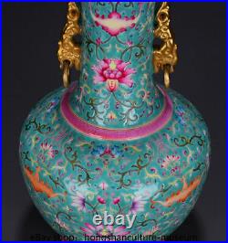 13.2 Qianlong Marked China Famile Rose Porcelain Dynasty Bat Flower Bottle Vase
