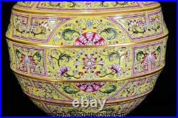 13.2 Qianlong Marked China Famile Rose Porcelain Dynasty Flower Bottle Vase